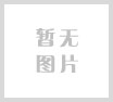 更新中...